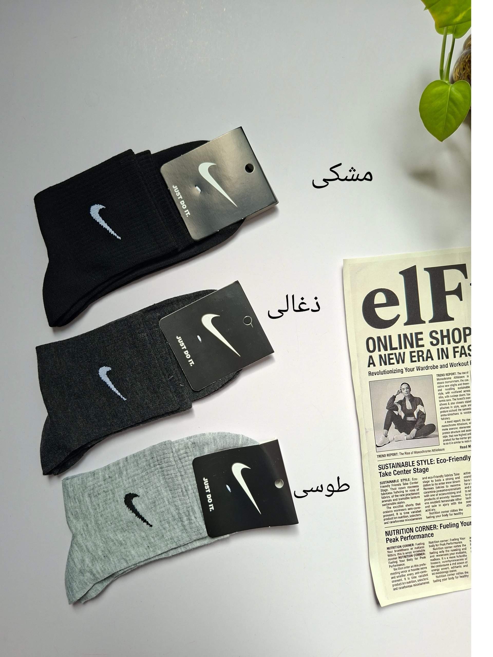 جوراب نایکی جنس نخ پنبه دارای رنگبندی - تصویر 2